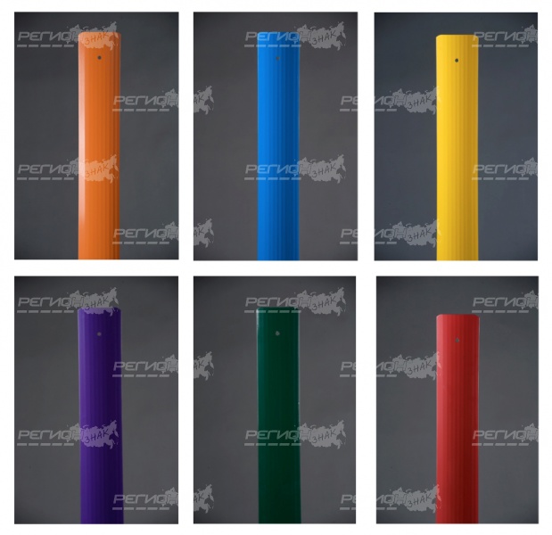 Различные цветовые решения столбиков сигнальных дорожных стилфлекс ( steelflex )